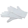 Image de KAISER GANTS COTON LABO