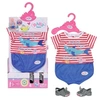 Image de Pyjama motif requin & des pantoufles assorties