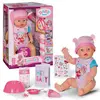 Image de Baby Born - Poupon Emma 43 Cm
