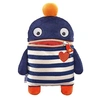 Image de Schmidt Sorgenfresser 42370 Ping, Petit, 25 cm