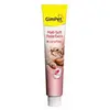 Image de Gimcat Complément Pour Chats Malt Soft Extra Prof Line 200g