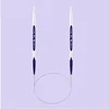 Image de Aiguilles à tricoter circulaires Ergonomics 80 cm N° 2 à 5 à l'unité - Prym(...) -