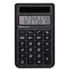 Image de MAUL Calculatrice de Poche Eco 250, Calculatrice Solaire à 8 Chiffres, Calculatrice de Bureau Professionnelle pour Le Bureau et l'École, Plastique Recyclé à 80%, Noir en occasion ou reconditionné