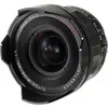 Image de Voigtlander Heliar Super Wide 15mm f/4.5 III (M-mount) (Objectifs pour Hybride)