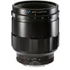 Image de Voigtlander Macro APO-LANTHAR 65mm F2 Asph(Emount) (Objectifs pour Hybride)