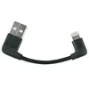 Image de Sks Câble Usb Pour Iphone One Size