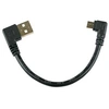 Image de SKS câble de chargement micro-USB 2.4A 10 cm noir