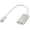 Image de Adaptateur USB type C Audio