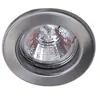 Image de 23550 DL5701 Spot encastrable LED GU5.3 35 W acier inoxydable (brossé)