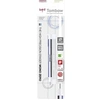 Image de Gomme stylo - Blanche - Pointe ronde - Recharge incluse -