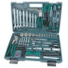 Image de Brüder Mannesmann Ensemble d'outils 99 pièces
