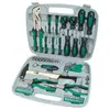 Image de Brüder Mannesmann Ensemble d'outils 57 pcs Vert 29057