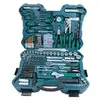 Image de mannesmann coffret a outils m29088 - 303 pieces
