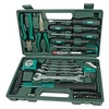 Image de Brüder Mannesmann Ensemble d'outils 47 pcs 29032