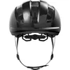 Image de Abus - PURL-Y - Casque vélo urbain Shiny Black - S (51 - 55 cm)