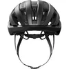 Image de Abus - Wingback - Casque vélo route Velvet Black - S (51 - 55 cm)