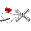 Image de Knipex Clé De Cabine T 19042 76 Mm One Size