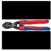 Image de Coupe boulons compact - 7112200