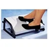 Image de Repose-pieds Relax, ajustable en hauteur, gris clair