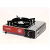 Image de Réchaud A Gaz - - Premium Rs 220 - 2200 W - Gris Et Noir