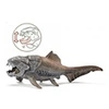 Image de 14575 Figurine Dinosaure Dunkleosteus