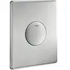 Image de Grohe 38672SD0 Skate Plaque de commande Gris en occasion ou reconditionné