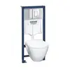 Image de WC suspendu compact SEREL + bâti support + abattant + plaque