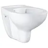 Image de Cuvette WC suspendue Bau Ceramic
