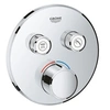 Image de - Mitigeur encastré 2 sorties Grohe SmartControl