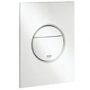 Image de Plaque commande Nova Cosmopolitan vertical blanc alpin