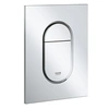 Image de Plaque de commande WC Arena Cosmopolitan S Chromé