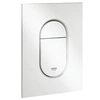 Image de Plaque de commande WC Arena Cosmopolitan S Blanc alpin
