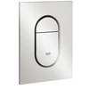 Image de Plaque de commande WC Arena Cosmopolitan S Supersteel