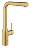 Image de Mitigeur avec douchette Essence Cool Sunrise brossé, douchette 30270GN0