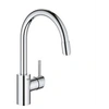 Image de Mitigeur évier CONCETTO bec haut avec mousseur extractible - - 32663003