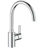 Image de Robinet de cuisine Feel Quickfix chromé