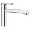 Image de Robinet de cuisine bec médium Start Flow Quickfix chromé