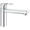 Image de Mitigeur cuisine Bauloop pivotant Bec bas chrome