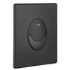 Image de Plaque de commande WC Start noir