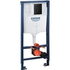 Image de Solido Pack 3 en 1 pour WC - Hauteur d'installation 1,13 m - 38811KF0