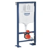 Image de Bâti support WC autoportant Solido