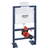 Image de - Bâti support pour WC hauteur réduite Rapid SL, 0.82 m
