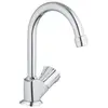 Image de Robinet de lavabo bec mobile Costa L