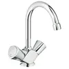 Image de Mélangeur de lavabo COSTA S monotrou bec pivotant - - 21097001