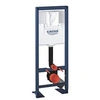 Image de - Bati support largeur réduite pour WC Rapid SL 1.13 m x 0.42 m