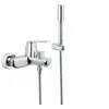 Image de Mitigeur bain avec douchette eurosmart cosmopolitan grohe 32832000