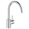Image de Mitigeur monocommande EUROSMART COSMOPOLITAN bec haut pour évier - - 32845002