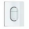 Image de Plaque de commande WC ARENA Cosmopolitan - Blanche