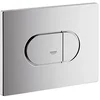 Image de Grohe 38858000 Arena Cosmopolitan Plaque de commande WC Horizontale (Import Allemagne) en occasion ou reconditionné