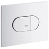 Image de Grohe 38858SH0 Arena Cosmopolitan Plaque de commande WC Horizontale Blanc Alpin (Import Allemagne) en occasion ou reconditionné